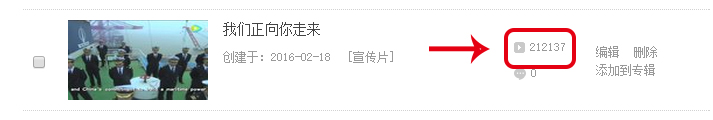 中国远洋海运集团公司宣传片