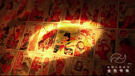 封神榜3微电影《好久不见》