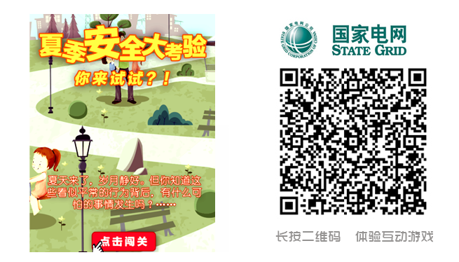品牌都在新媒体！ 你与大佬差在哪？