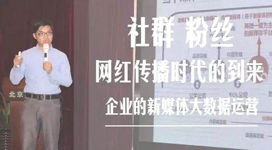 清华大学新闻学院教授博导