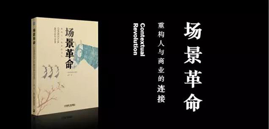新媒体