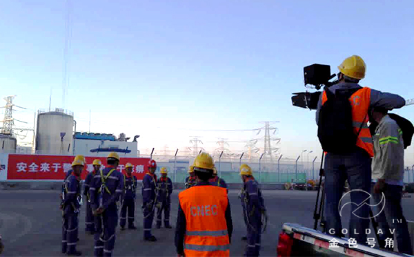 中国核建集团宣传片拍摄幕后