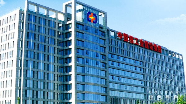中国核建集团宣传片拍摄幕后