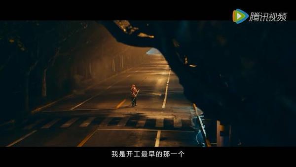 建党95周年公益广告《我是谁》