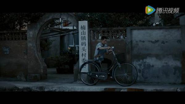 建党95周年公益广告《我是谁》