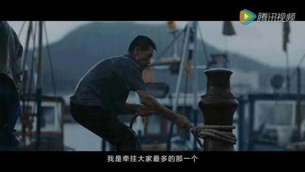 建党95周年公益广告《我是谁》
