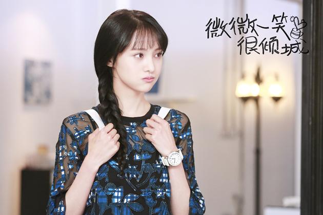 《微微》曝人物宣传片