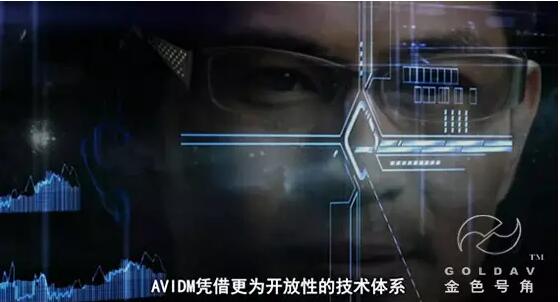 神州软件宣传片