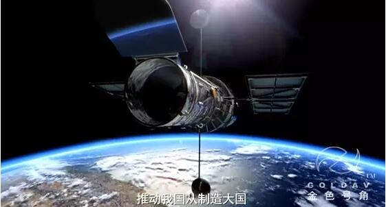 神州软件宣传片