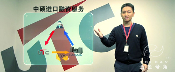 中硕货运宣传片创意分享