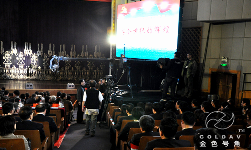 中远50周年晚会拍摄花絮