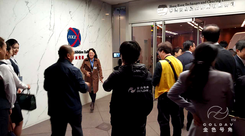 锦州银行在香港联合交易所上市