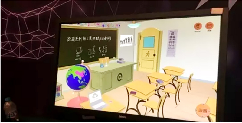 课程课件、VR课件
