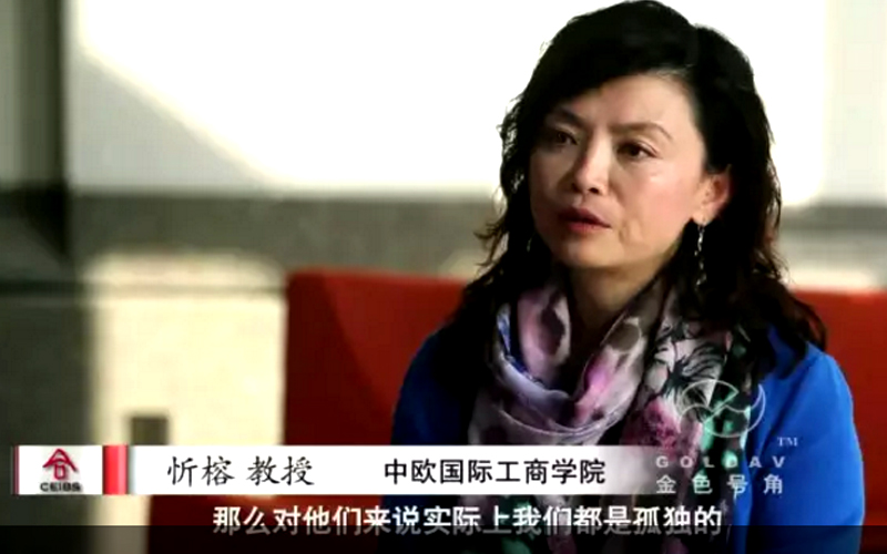 教研活动纪录片