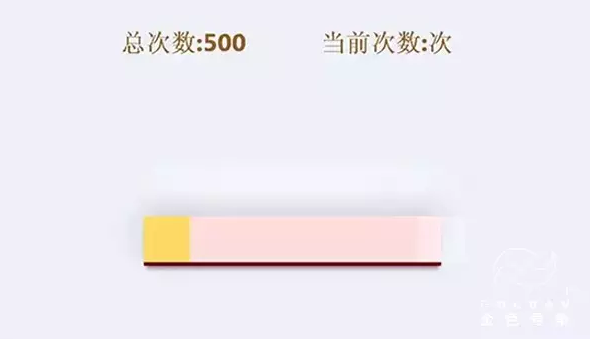 企业年会视频案例