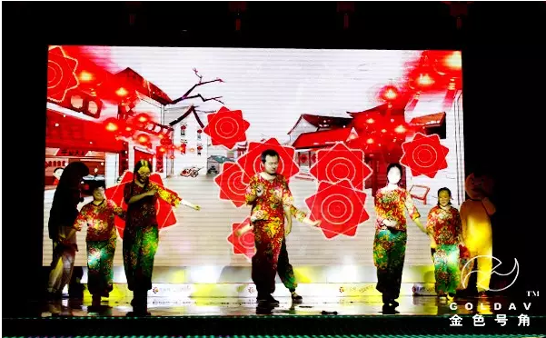 企业年会视频案例