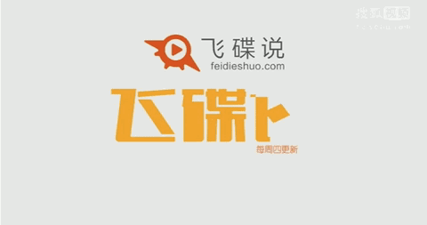 MG动画