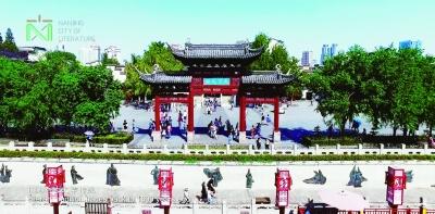 南京申报“文学之都”宣传片尽显南京文脉。视频截图