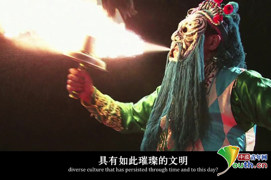 非物质文化遗产宣传片